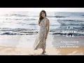 Jonita Gandhi - Aji Rooth Kar Ab Kahan Jaiyega Unplugged ft Keba Jeremiah