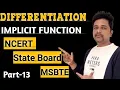 Implicit Differentiation Explained - Product Rule Quotient Chain Rule