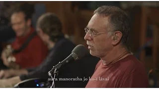 4AM Chalisa Krishna Das Live Songs With Lyrics 
