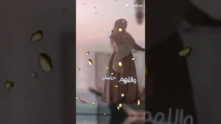 احنا هرمون السعادة    دندنها