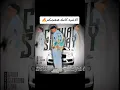 اغنيه (احمد موزه)  حطوني وسط النار وي لوحدي انا سبوني  كامله ترند اوعا تفوتك