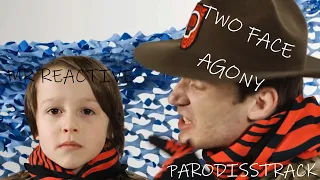 R b