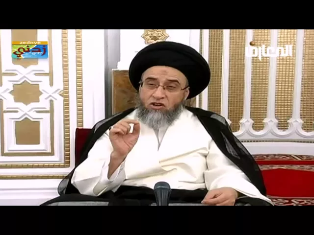 حد الترخص في السفر - السيد صباح شبر