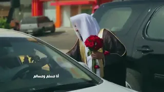 انشودة   يا امتي استبشري دندنها