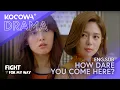 Lagu Her Best Friend's Toxic Ex Is Back AGAIN?! | Fight For My Way EP04 | KOCOWA+