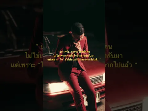 7 พฤศจิกายน ค.ศ. 2025