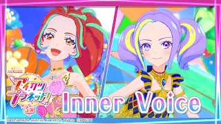 アイカツプラネット！ミュージックビデオ『Inner Voice』をお届け♪