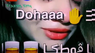 Whatsapp Statut 100 بكيت عليك بكية حارة 