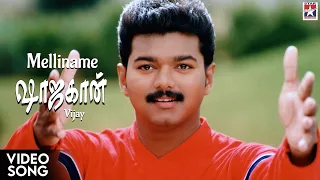 melliname hd video song shajahan movie vijay richa pallod harish raghavendra mani sharma