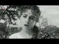 Dil Ka Khilona Haye Toot Gaya : Lata Mangeshkar Classic Songs (HD) Ameeta |Goonj Uthi Shahnai (1959)