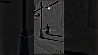 قلب في الدفاتر 