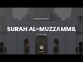 وَأَقِيمُوا الصَّلَاةَ وَآتُوا الزَّكَاةَ وَأَقْرِضُوا اللَّهَ قَرْضًا حَسَنًا | شريف مصطفى