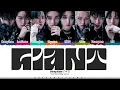 Stray Kids 'GIANT' Lyrics (스트레이 키즈 GIANT 가사) [Color Coded Kan_Rom_Eng] ShadowByYoongi