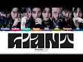 Download Lagu Stray Kids 'GIANT' Lyrics (스트레이 키즈 GIANT 가사) [Color Coded Kan_Rom_Eng] ShadowByYoongi