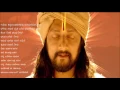 Download Lagu Neene Rama Neene Shama-Mukunda Murari cover song  -ನೀನೆ ರಾಮ ನೀನೆ ಶಾಮ-ಮುಕುಂದ ಮುರಾರಿ