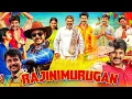 Download Lagu Rajini Murugan Full Movie In Hindi Dubbed | Sivakarthikeyan | Keerthy Suresh | Story Review \u0026 Facts