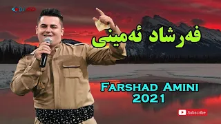 Farshad Amini فرشاد امینی شاد 