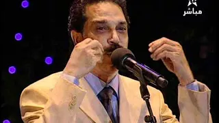 دمعة  المقهور عبدالله الرويشيد دندنها