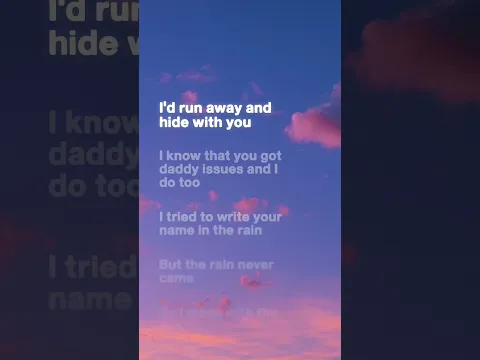 The Neighbourhood - Daddy Issues (lyrics)