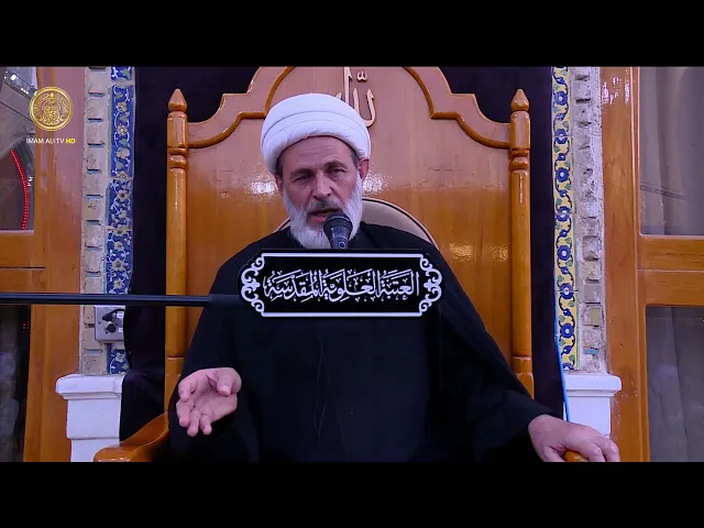 ⁣شخصية الإمام الحسن العسكري (عليه السلام) | الشيخ عبد السادة الجابري | (108)