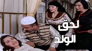 باب الحارة ـ أم حاتم وقعت عن الدرج وهي حامل وكانت رح تروح فيها 