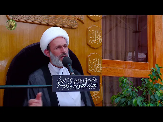 ⁣اداب الولادة في الشريعة الاسلامية- الشيخ حازم الترابي - المنبر الفقهي