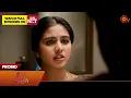 Lagu Singappenne - Promo | 18 Nov 2025 | Tamil Serial | Sun TV