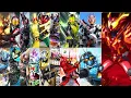 Lagu Primary Extra Final Forms (Kuuga - Gavv) [Heisei - Reiwa]