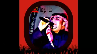 الفنان جميل عبدالرحمن شالوها 