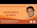Searching in an array