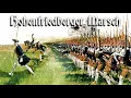 Download Lagu Hohenfriedberger Marsch [German march]