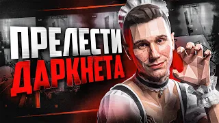 Хоррор, который тебя ненавидит | Welcome to the Game III