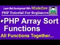PHP array sort functions example - PHP English Tutorial