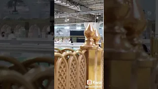 يا مكه يا داو العيانه 