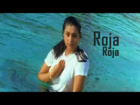 Download MP3 Roja Roja