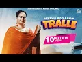 Download Lagu Tralle (Official Music Video) Deepak Dhillon | Aman Bilaspuri | Songs 2021 | Jass Records