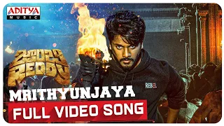  mrithyunjaya full video song zombie reddy prasanth varma teja sajja raj shekar mark k robin