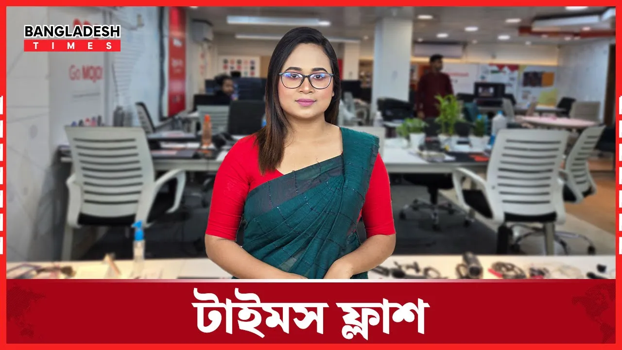 ৪ ঘণ্টা মানুষকে ভুগিয়ে সড়ক ছাড়ল দুই কলেজের শিক্ষার্থী