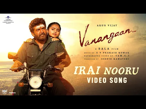 Irai Nooru - YouTube