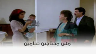 حارة برجوان   مراته بس قال قدام خطيبته إنها الخدامة    دندنها