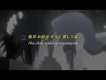 Download Lagu Kata - kata Itachi Uchiha Sedih | Aku Akan Selalu Menyayangimu | Perpisahan Itachi dan Sasuke