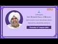 Download Lagu Satsang By Sant Rajinder Singh Ji Maharaj - Aug 21, 2025