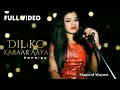 Download Lagu DIL KO KARAR AAYA | REPRISE VERSION | MAYURI | NEHA KAKKAR YASEER DESAI |