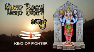 nuvvo raayi neno shilpi latest full song 2019 music vijay charan prd creations 
