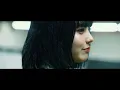 泣くな東京 - Nakuna Tokyo - Blue Mash