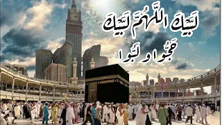 لبيك اللهم لبيك   حج وا ولب وا    عبدالله النجار     دندنها