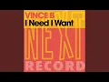 Download Lagu I Need I Want (Flutikkio Mix)