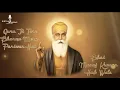 Download Lagu Guru Ji Tere Bharose Mera Pariwar Hai - Kavita - Bhai Manoj Kumar Hub Wale