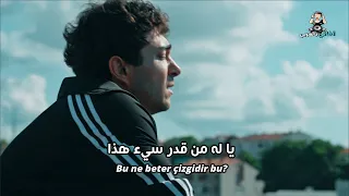 اغنية مسلسل إسطنبول رأس ا على عقب الحلقة   مترجمة                                                    دندنها