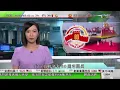 Download Lagu 0900 無綫早晨新聞｜抗戰勝利80周年閱兵｜現場直播90分鐘｜習近平乘紅旗檢閱車檢閱部隊｜部分「國之重器」登場｜空中梯隊接受檢閱　涵蓋解放軍現役主戰機型｜放飛八萬隻和平鴿　民眾歡呼高歌｜TVB